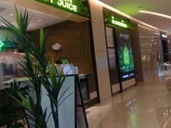 -混果汁(喜荟城店)