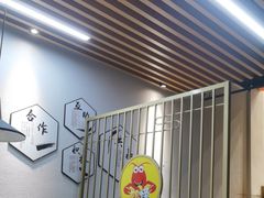 -盱眙虾怪·旗舰店