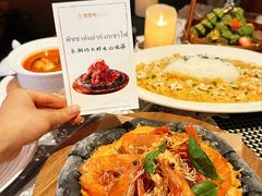-翡翠鸟精品泰国菜(北辰财富中心店)