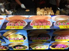 -大学城夜市大排档(凤栖路店)