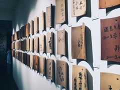 -瓦库茶馆17号(海汇港店)