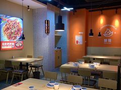 大堂-领蟹祥记·香辣蟹·特色小海鲜(奥体天虹店)