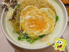 -高第街56号港式餐厅(山大路店)