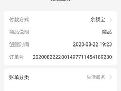 -得记得潮州海鲜砂锅粥(宝业路店)