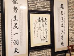 -黄祥华养生堂·炖汤·营养蒸饭(岭南天地店)