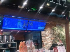 -茶理宜世(东方宝泰店)