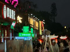 -聚味瞿记·龙虾堂(渔人码头一店)