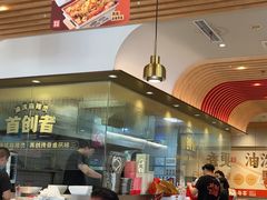 -每味每客·重庆麻辣烫(拓展大厦店)