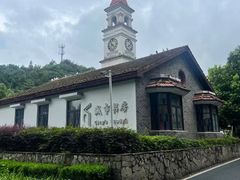 -莫干山风景区