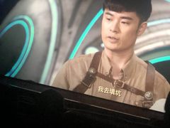 影片《爱情公寓》-UME影城(南通中南CBD店)