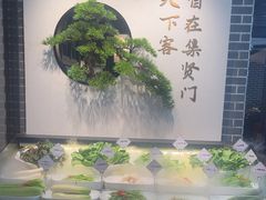 -集贤门·徽菜(福田店)