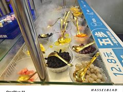 -溪边姑娘·拉丝酸奶水果捞(春熙路店)