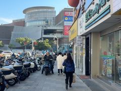 -仲盛世界商城