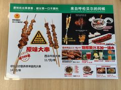 -阿九笨鸡蛋手擀面(总店)