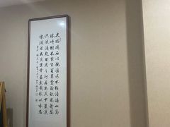 -正清和·推拿养生(二七广场店)