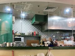 -八十八粉儿(尚都店)