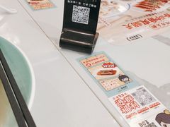 -苏晓玥·手作江南小吃(深圳北站店)