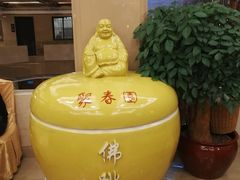 -聚春园自助餐厅(东街口店)