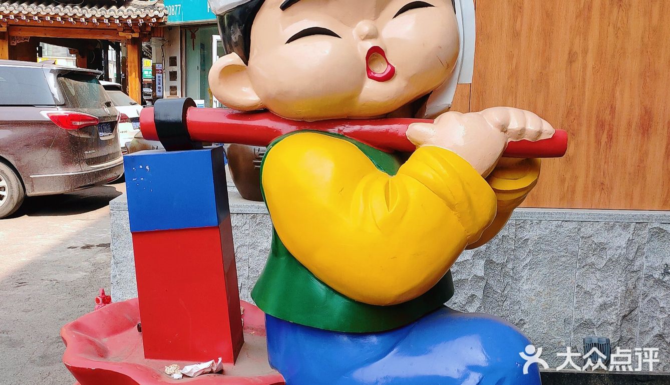 地道长白山风味♥美里·朝鲜族烤串‖沈阳西塔