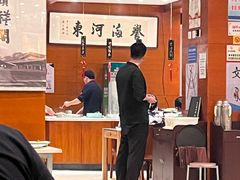 -河东颐祥阁(世贸店)