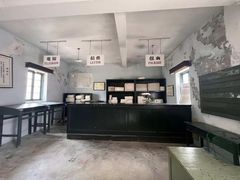 -清风小镇闯关东影视基地