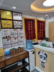 -小美医生小儿系统推拿专家(群力外滩首府店)