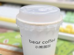 -BIRR COFFEE小熊咖啡(鸿瑞店)