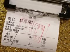 -壹只卤鹅·潮汕菜(莲塘店)