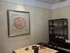 -宣和苑(华侨新村店)