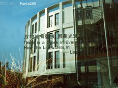 -隹木咖啡馆(宝龙广场店)