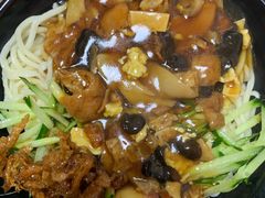 -大姨捞面(新安花园店)
