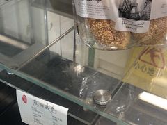 葱油咸卷-上海哈尔滨食品厂(淮海中路店)