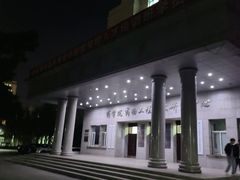 -哈尔滨商业大学(南校区)