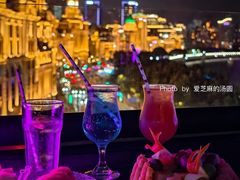 -外滩8号 whisky bar(金延大厦店)