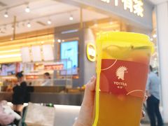 -YO!TEA有茶(坂田佳华领汇店)
