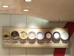 -大起水产回转寿司(道顿堀店)