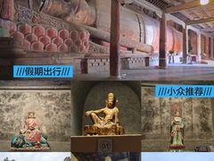 -张掖大佛寺景区