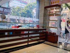 -泓达名表黄金奢侈品回收