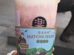 -LELECHA乐乐茶(上海五角场万达广场店)