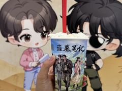 -DQ·蛋糕·冰淇淋(合生汇店)