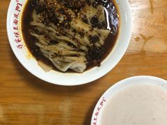 -蒋家槟豆面皮(友爱路店)