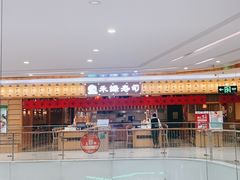 -百佳华佳漾里(坂田店)