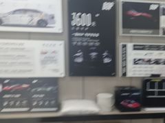 -兴华通汽车贴膜·3M隔热膜·BOP隐形车衣(宝安店)