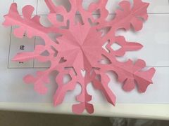 -星巴克(北京建威大厦店)