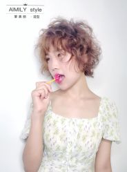 -爱美丽科技美肤中心