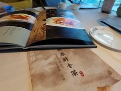 -松鹤楼·非遗·苏帮菜(融科店)