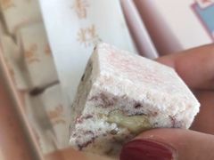 -祥禾饽饽铺·中式糕点(天津河东美福园店)