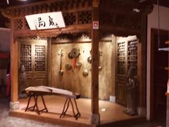 -局气 烤鸭·北京菜(光华路店)