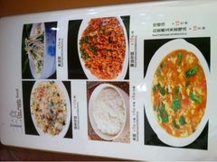 iphone_upload_pic-金彪酒楼(金雀街店)