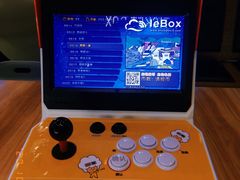 -CGV影城(黄河道ScreenX店)